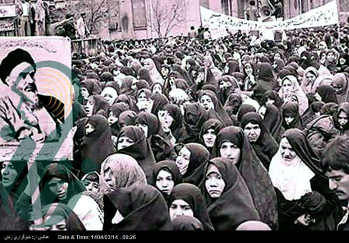 نقش برجسته زنان در قیام ۱۵ خرداد: از حماسه تا تاریخ‌نگاری/ زنان محجبه و انقلابی: شکستن تصویر زن مدرن در قیام ۱۵ خرداد