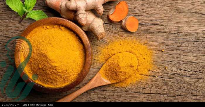 یک ادویه طلایی برای کاهش التهاب بدن و محافظت از قلب
