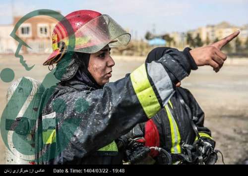 تحول در ساختار آتش‌نشانی کشور؛ استخدام آتش‌نشان زن برای نخستین‌بار