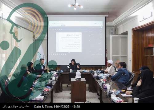 بازنگری در قانون مهریه؛ از فلسفه فقهی تا چالش‌های حقوقی