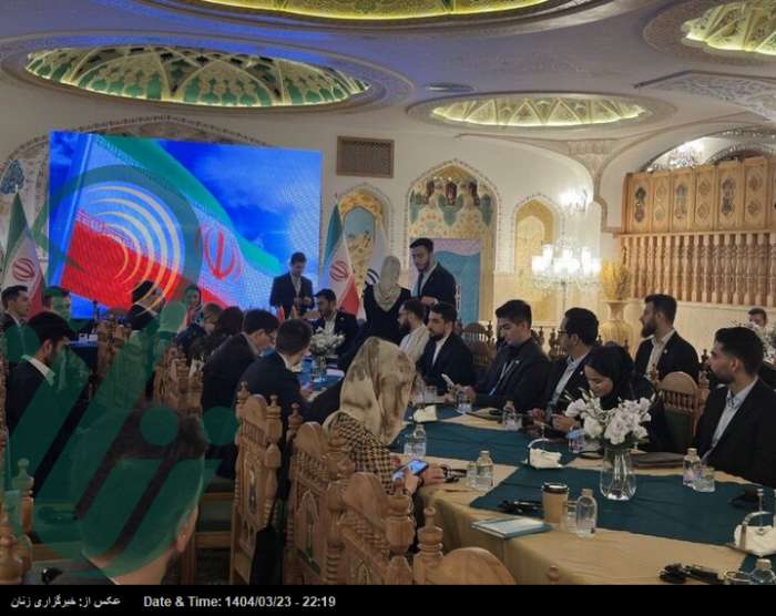 برگزاری نشست جوانان عضو بریکس در تهران