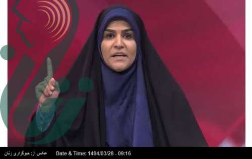 شیرزنی که به نماد مقاومت ایران تبدیل شد