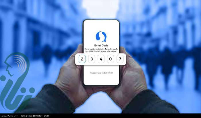۷ اپلیکیشن‌ برای ارتباط بی‌سیم در شرایط قطع اینترنت