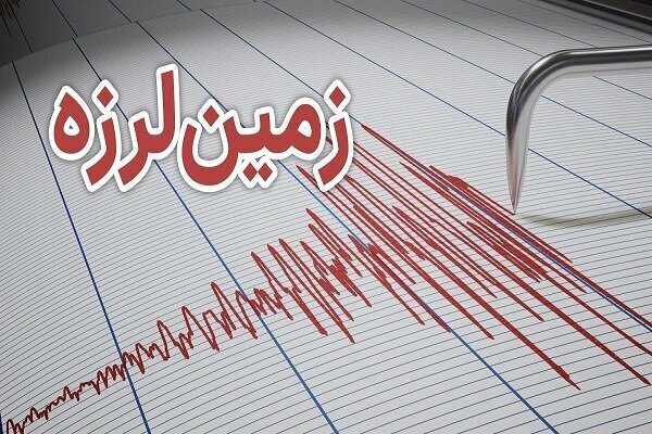 زلزله ۵.۵ ریشتری در سمنان، تهران و کرج را لرزاند
