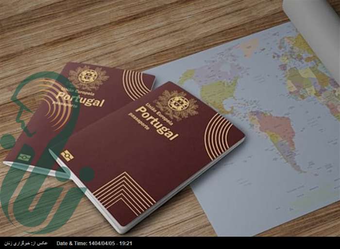 پرتغال دیگر به صهیونیست‌ها تابعیت نمی‌دهد