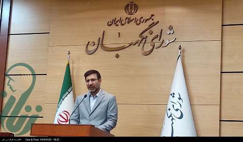 همکاری ایران با آژانس رسما تعلیق شد