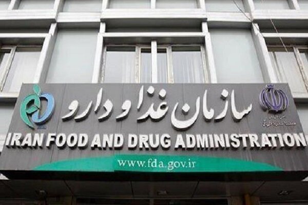 فراخوان ویژه برای تولید شیرخشک‌های رژیمی و غذاهای بیمارستانی