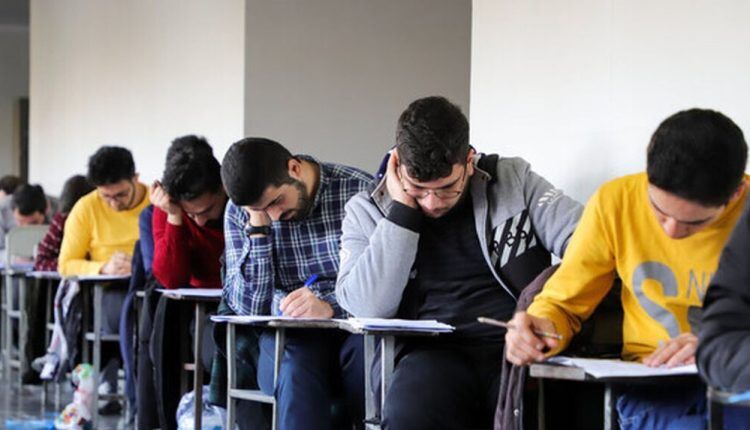 تاریخ برگزاری کنکور سراسری اعلام شد