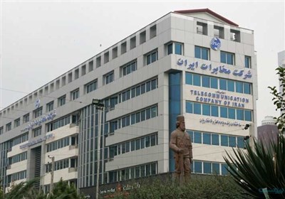افزایش آبونمان تلفن ثابت رسما تایید شد