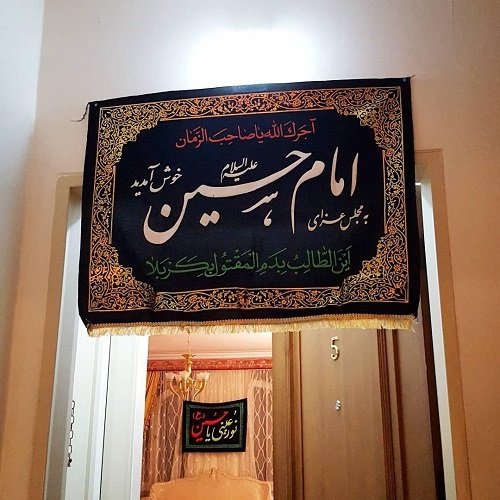 از آموزش کارگروهی تا انتقال سینه به سینه فرهنگ عاشورا / کارکردهای تربیتی و اجتماعی هیأت های خانگی