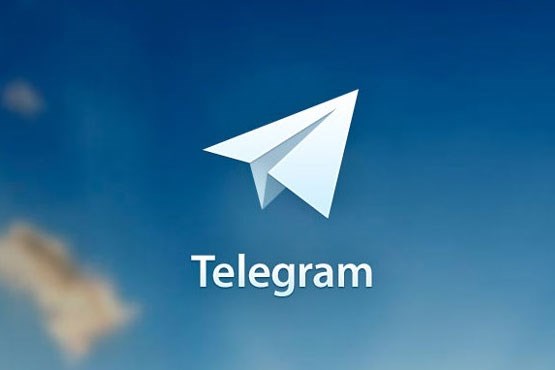 قابلیت ترجمه تلگرام از دسترس خارج شد
