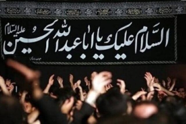 عزاداری محرم؛ عنصر کلیدی در شکل‌گیری و تقویت هویت فرهنگی و اجتماعی انسان‌ها