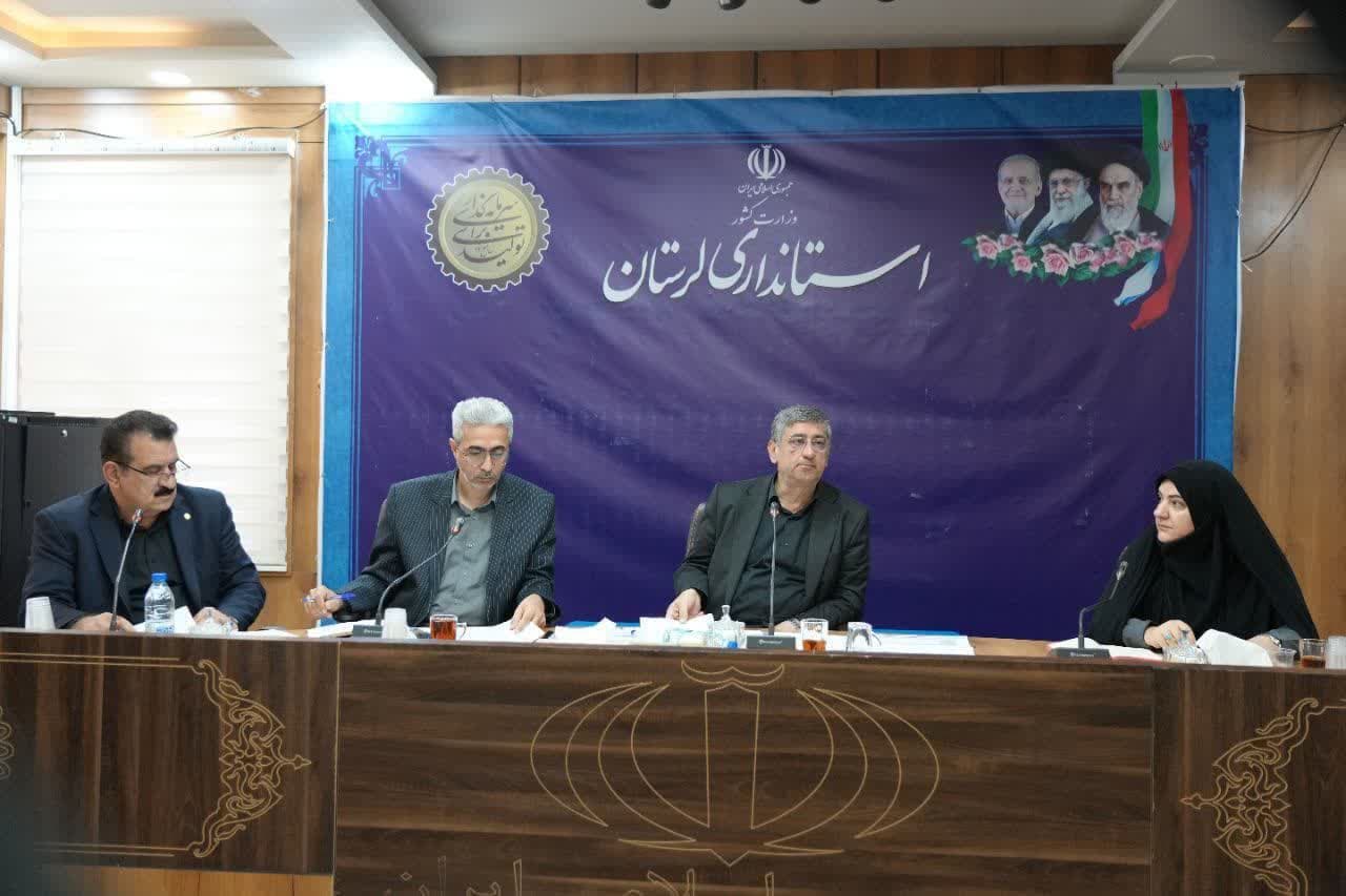 مدیران بانک ها باید وام های ازدواج و فرزند آوری را با جدیت پیگیری کنند