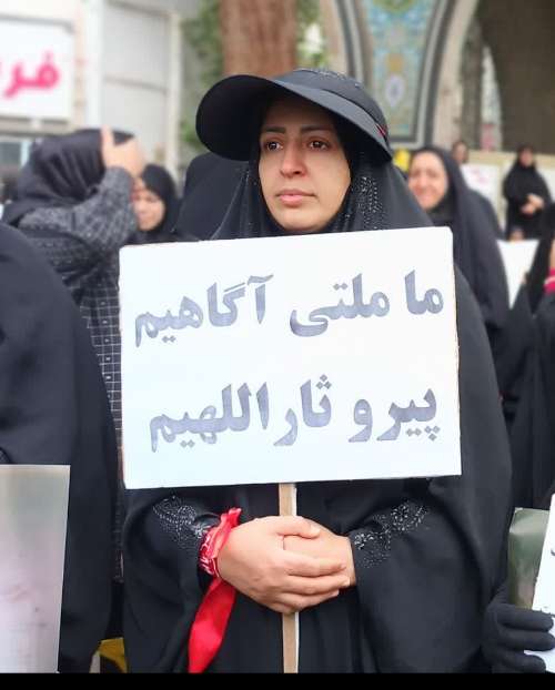 اجتماع بانوان زینبی در البرز برگزار شد