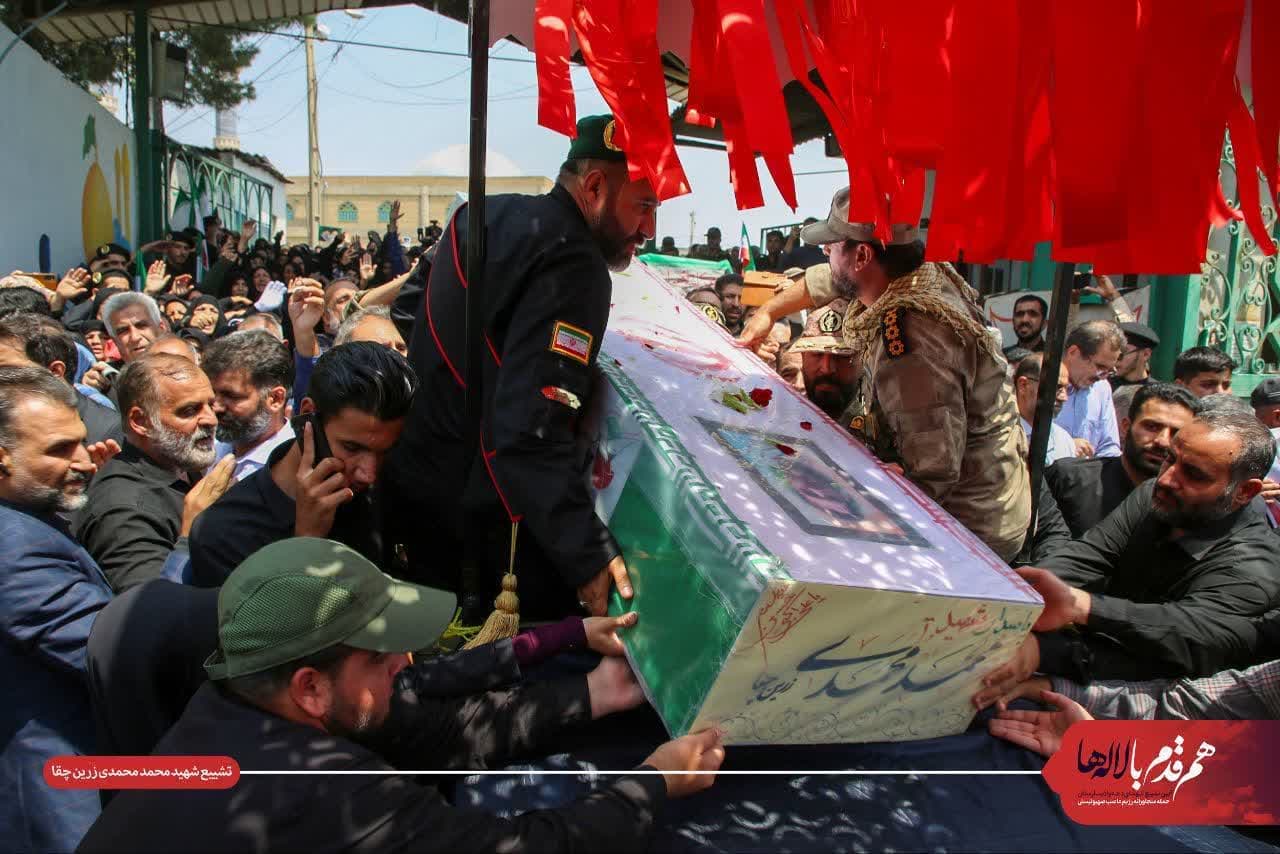 حضور حماسی بانوان لرستانی در تشییع شهید محمد محمدی زرین چقا