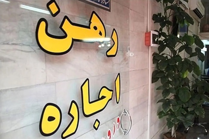 اتحادیه املاک: پول رهن افغان‌ها باید پس داده شود