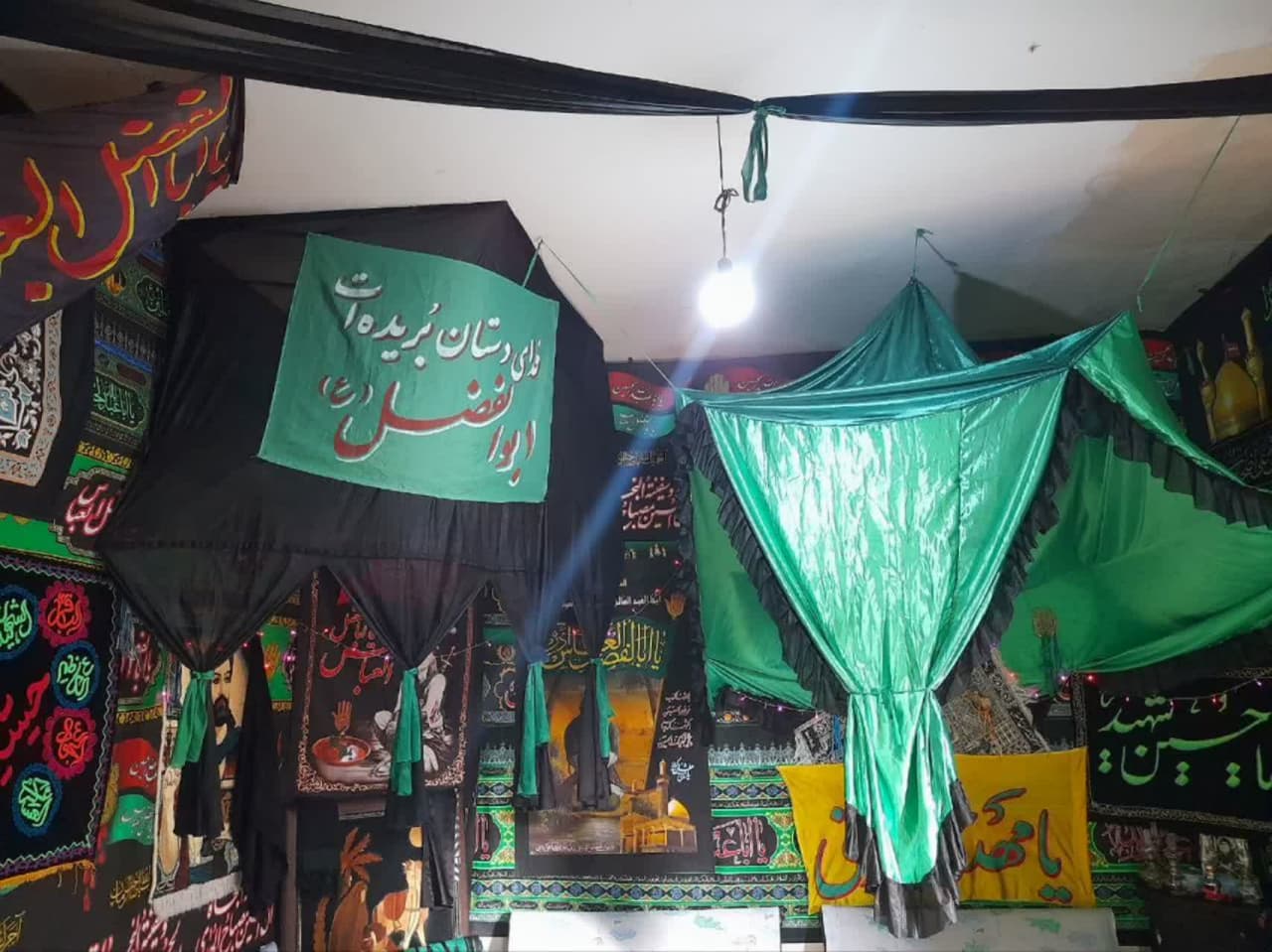 روضه های خانگی 