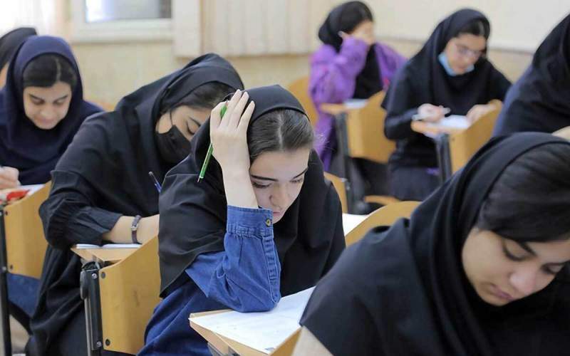 حذف سهمیه‌های کنکور کلید خورد!