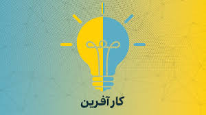 28سال جهاد بی‌وقفه؛ بانویی که در دل محرومیت‌ها امید آفرید