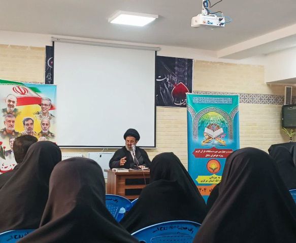 ایمان، انس با قرآن، تقوا و ارتباط مستمر با خداوند شرط تحقق حکومت جهانی حضرت مهدی (عج)