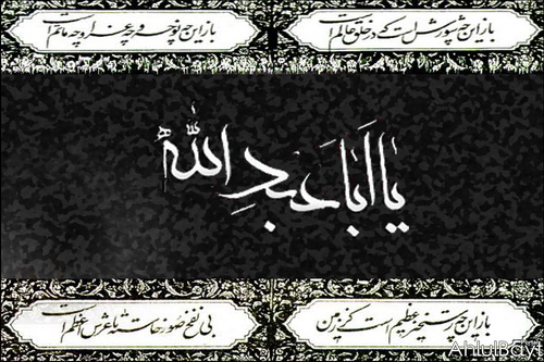 وقتی انسانیت فراتر از باورها می‌ایستد/  از اربعین تا کربلا، قصه آدم‌های «ازاده»