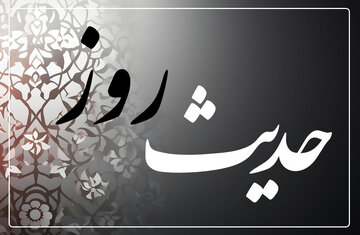 اهمیت والای زیارت قبر امام حسین(ع)