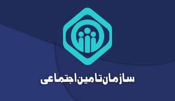 شرایط دریافت مستمری پدر برای فرزند دختر اعلام شد