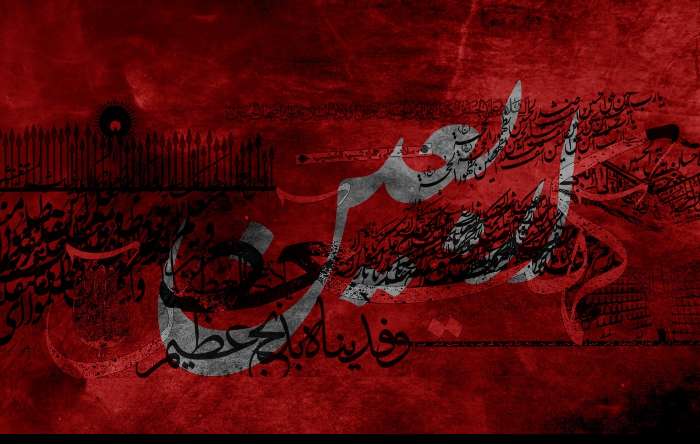 اربعین فرصتی انسان‌ساز جهت نقش‌آفرینی در مسیر ظهور