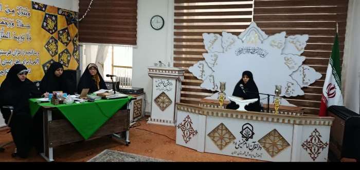 مسابقات قرآن خواهران شاغل سپاه استان سمنان برگزار شد+ تصاویر