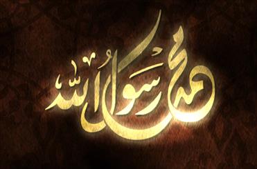 درنگ در سیره نبوی و رسالت امروزین “جهاد تبیین” / در پرتو سیره پیامبر؛ تبیین حقیقت و بصیرت‌افزایی راه مقابله با تحریف و شبهه