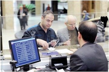 ارائه خدمات بانکی مشروط شد