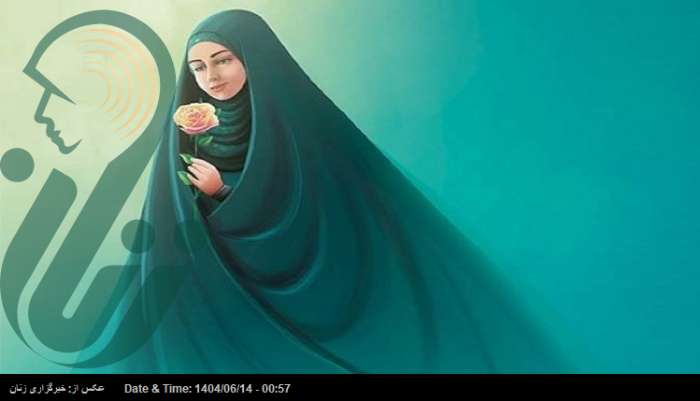 زن در نگاه قرآن؛ کرامت و حقوق و حقیقتی فراموش‌شده