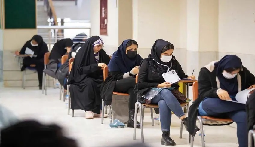 جزئیات ثبت‌نام یک آزمون استخدامی آموزش و پرورش