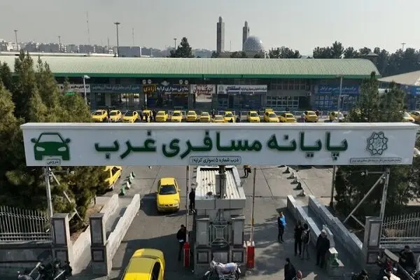 این پایانه مسافربری، ۲۲ بهمن تعطیل است