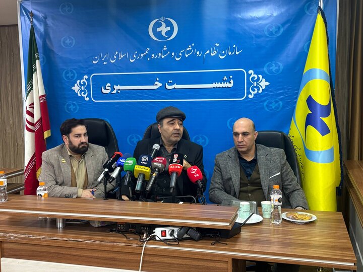 پیشنهاد افزایش ۴۵ درصدی تعرفه‌های روانشناسی در سال جدید