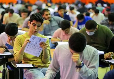 تاثیر سوابق تحصیلی در کنکور ۱۴۰۵ مشخص شد