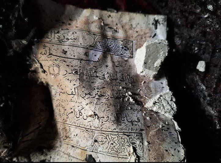 اغتشاش علیه ایمان؛ روایت زنانی که مسجدشان را سوزاندند اما امیدشان را نه