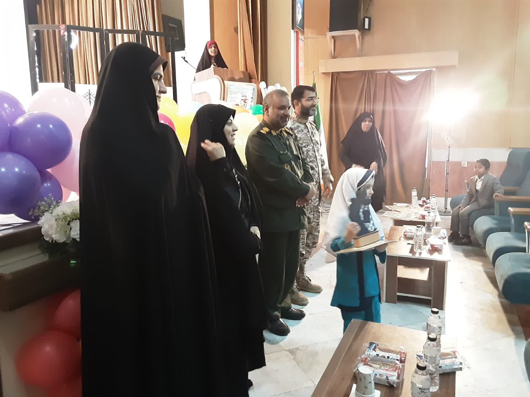 برگزاری جشنواره  فرهنگی و هنری نهال در سیستان و بلوچستان