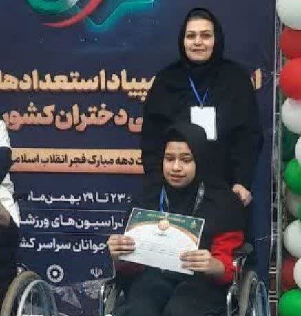 کسب مدال دختران توان ياب دامغان در رقابت‌هاي پاراالمپياد جوانان کشور