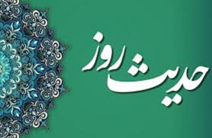 امام مهدی(عج): هیچ‌یک از احوال شما از ما پنهان نیست