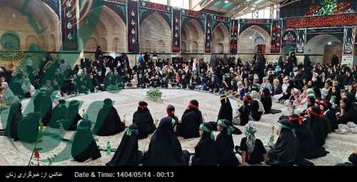 برگزاری همایش سه ساله حسینی در دیارآفتاب