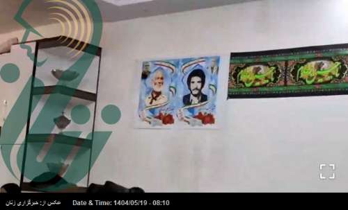 دیدار با خانواده شهیدان «رجبعلی حیدری» و «حبیب‌اله حیدری»