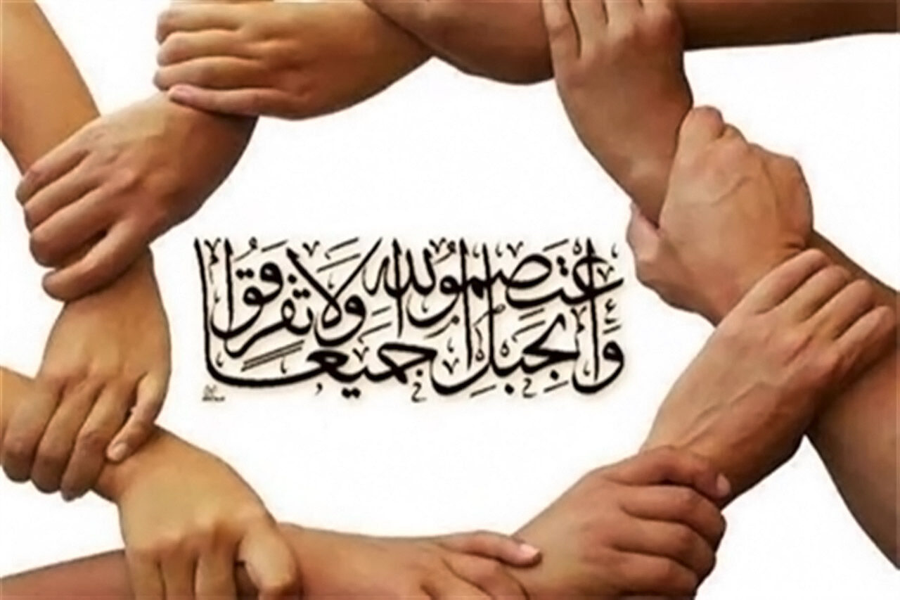 ارتباط با ولایت؛ محور وحدت