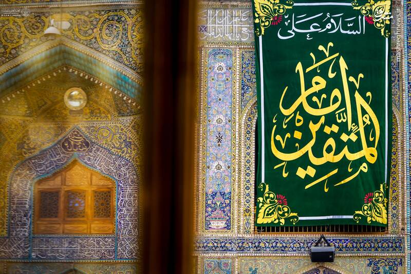 جایگاه نقد قدرت و آزادی بیان در کلام امام علی علیه‌السلام
