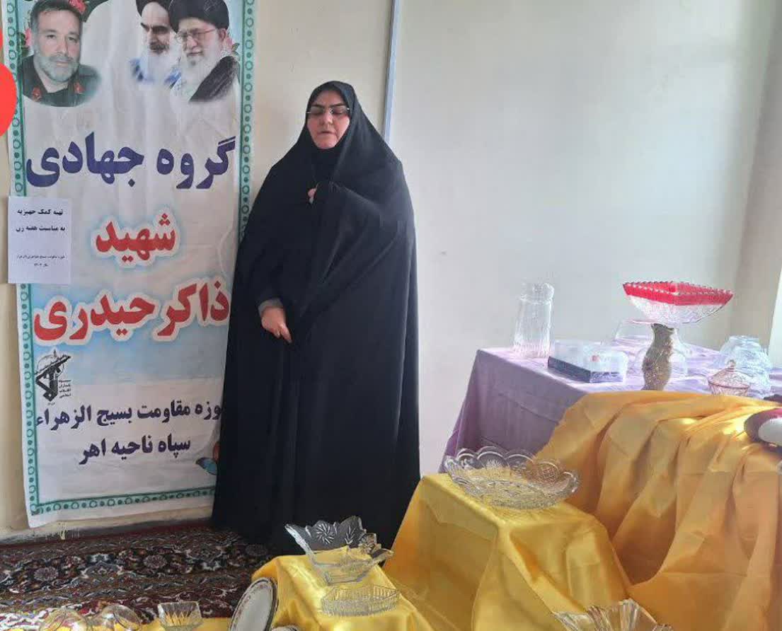 لبیک به ندای رهبری؛ انگیزه جهادگری بانوی فعال آذربایجان شرقی در عرصه محرومیت‌زدایی