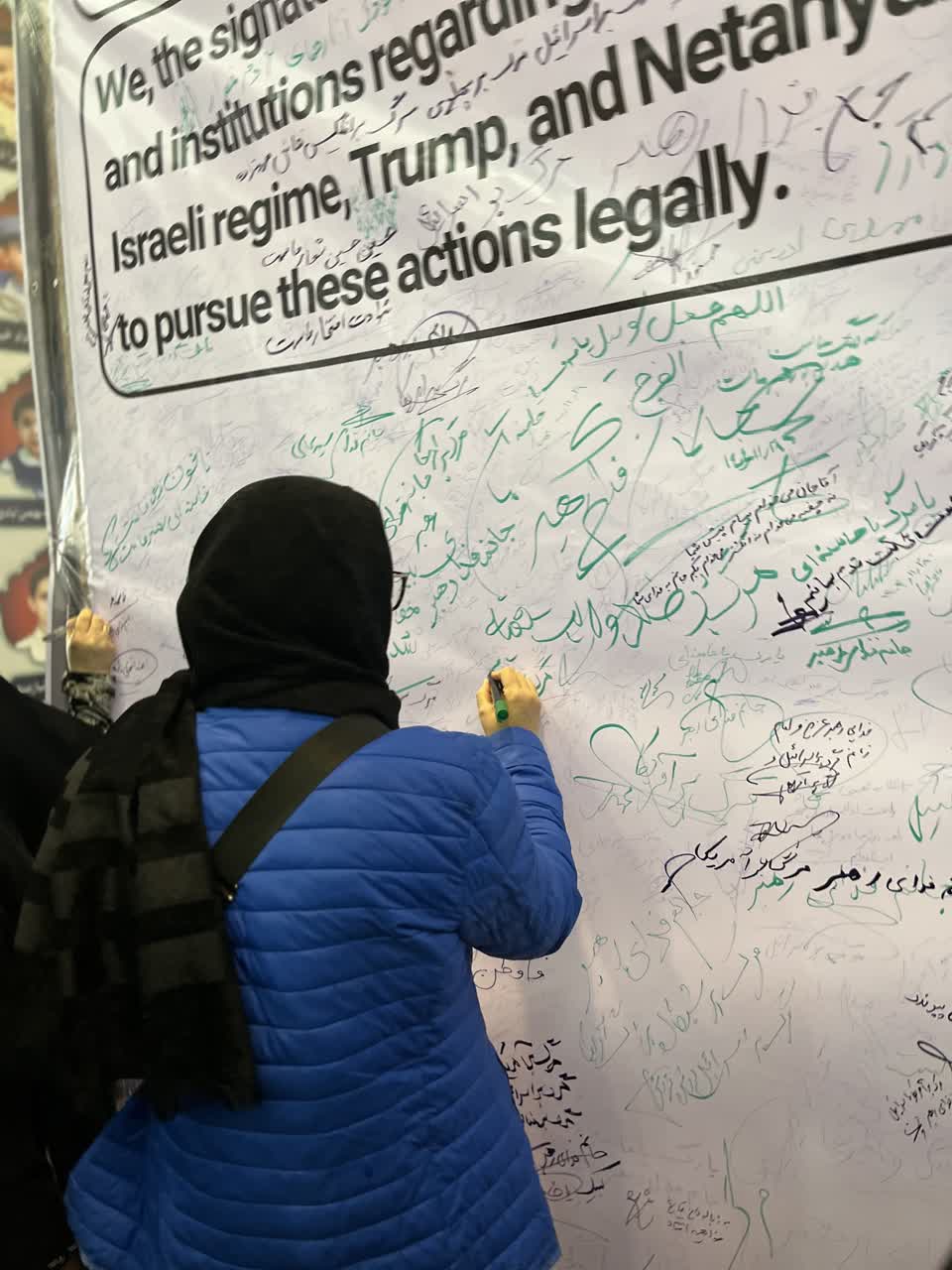 چهل روز پس از فتنه، مصلی تهران دوباره شاهد عهد مردم با شهدا شد