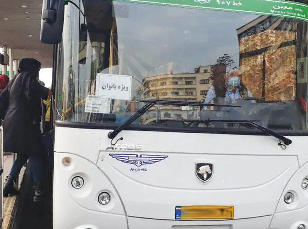 اتوبوس‌های ویژه بانوان در تهران فعال شد